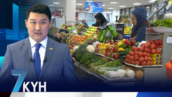 &laquo;Жеті күн&raquo;. 13.01.2024