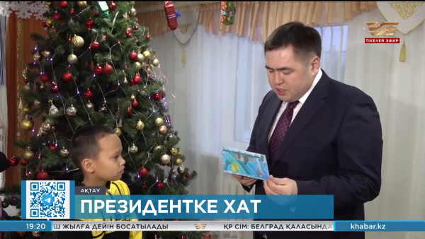 Ақтаулық Бекарыс Болатбайдың арманы орындалды