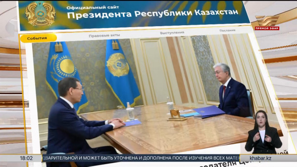 Президент принял председателя Центральной избирательной комиссии