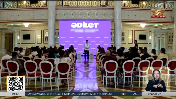 «Әділет» партиясы театр ұжымымен кездесті