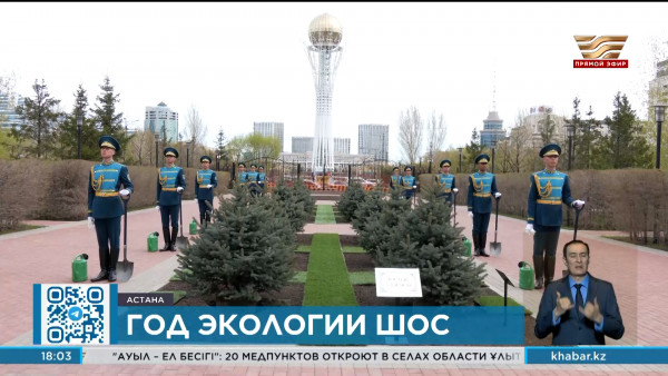 Руководители оборонных ведомств приняли участие в экоакции