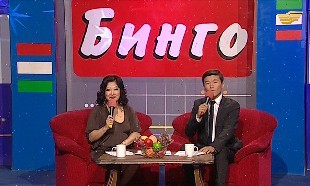 &laquo;ТВ Бинго&raquo; 02.10.2016