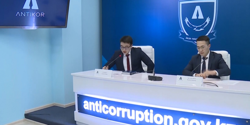 Аким Байконурского района столицы подозревается в коррупции