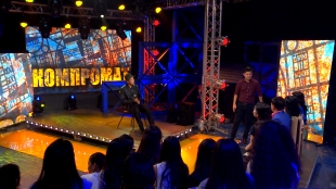 &laquo;Компромат&raquo;. Дастан Оразбеков