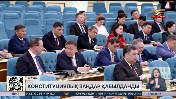Халық кеңесі мен Құрылтайдың құзыреті кеңейеді