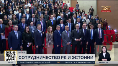 Президент Эстонии провел лекцию для студентов одного из столичных вузов