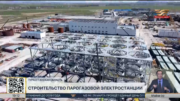 Премьер-министр проверил ход строительства электростанции в Туркестанской области