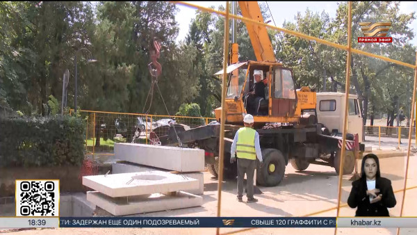 Модернизацию инженерных сетей проводят в  Алматы