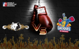 &laquo;Астана Арланс&raquo; - &laquo;Caciques De Venezuela&raquo;