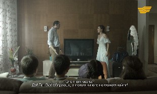 &laquo;Өгей жүрек&raquo; 12 серия