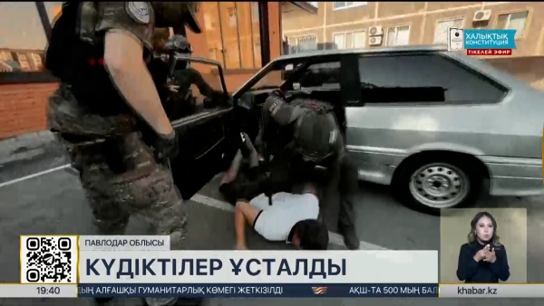 Павлодар облысында студенттерден ақша бопсалаған күдікті топ ұсталды
