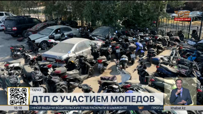 Свыше 70 ДТП с участием скутеров и мопедов произошло в Таразе