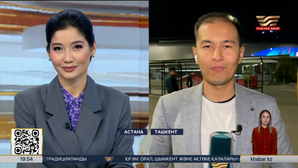 &laquo;Қазақстан &ndash; Аргентина&raquo; матчының билеттері түгелімен сатылып кеткен. LIVE