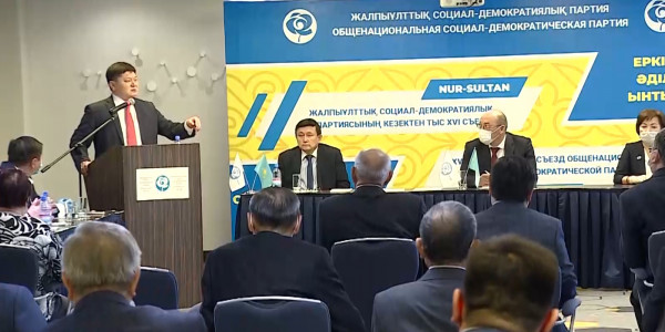 ОСДП отказалась от участия в выборах в Мажилис и маслихаты