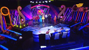 &laquo;Ду-думан&raquo;. Пәтер