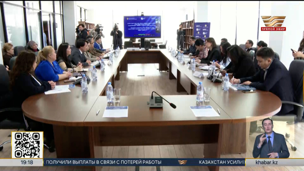 Социальный эффект конституционных реформ обсудили в столице