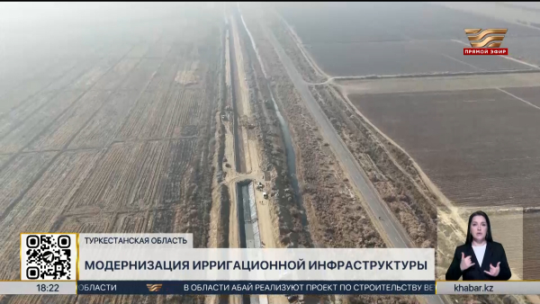 Свыше 62 км земляных каналов обновят в Туркестанской области