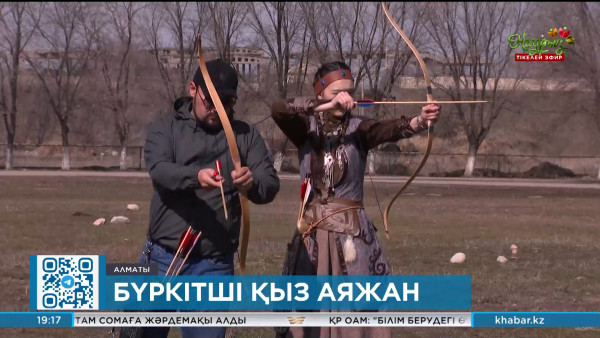 Алматыда ұлттық ойындарға ден қойған жастар көбейіп келеді