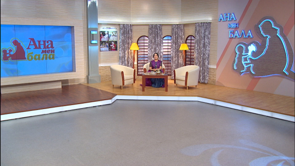 &laquo;Ана мен бала&raquo;. Анемияның алдын алу жолдары