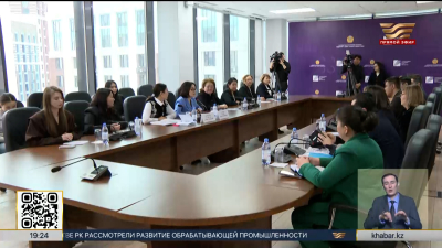 Эксперты обсудили проект новой Конституции в столице