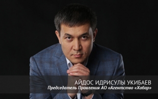 Интервью &laquo;Деловой неделе&raquo;