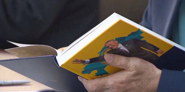 Презентована книга &laquo;Нұрсұлтан Әбішұлы Назарбаев&raquo;