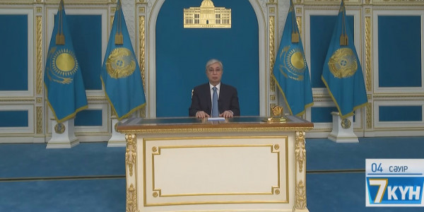 «Жеті күн». 04.04.2020