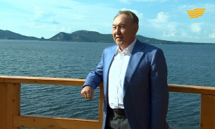 &laquo;Бурабай. Перспективы развития&raquo;