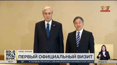 Президент Казахстана провел переговоры с Премьер-министром Японии