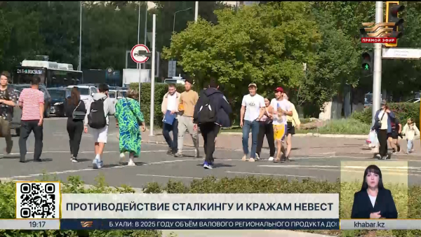 Ужесточить наказание за повторный сталкинг предложили в МВД