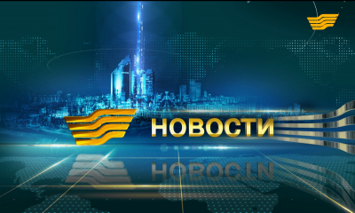 Выпуск новостей 09:00 от 07.03.2018