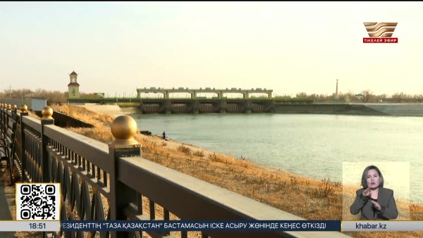 2026 жылы су тапшылығы болуы мүмкін