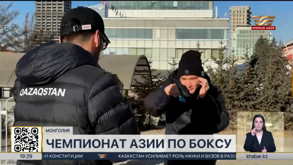 В Улан-Баторе стартовал чемпионат Азии по боксу
