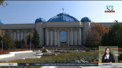 Мероприятие ко Дню Республики и 100-летию Нургисы Тлендиева провели в Алматы