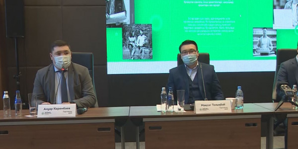 Партия Adal презентовала обновленный сервис интерактивного сайта