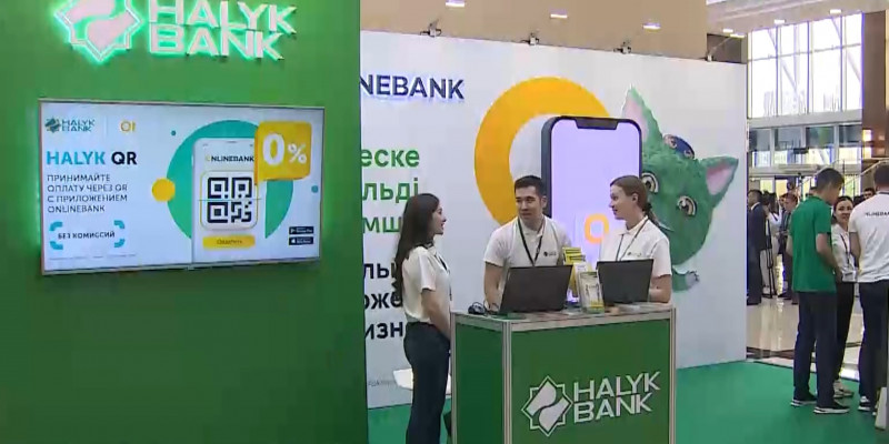 Halyk Bank готов поддержать любой вид бизнеса и новые идеи