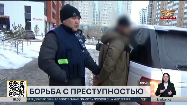 Более 70 человек задержаны при спецоперациях КНБ в 2025 году