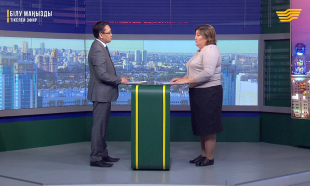 &laquo;Білу маңызды&raquo;. Бала асырап алу. Гүлмира Құлсариева