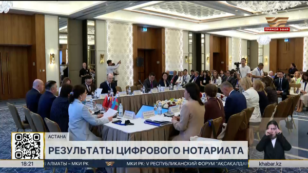 Свыше 400 тысяч нотариальных услуг оказано в онлайн-формате