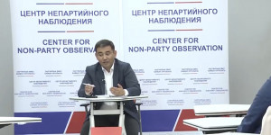 Нарушений на референдуме не зафиксировано – Толеген Кунадилов