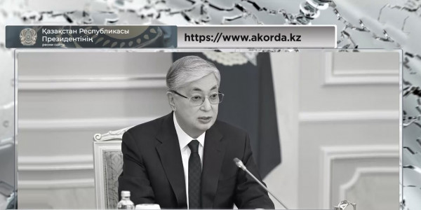 Қ. Тоқаев: Қазақстан Тәуелсіздіктің 30 жылы ішінде ең ауқымды дағдарысты бастан өткерді