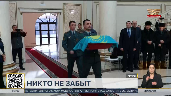 Более 3 млн казахстанцев ищут родных, пропавших в годы Второй мировой войны