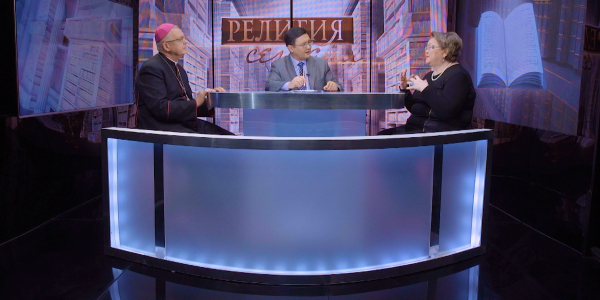 Съезд религий. &laquo;Религия сегодня&raquo;