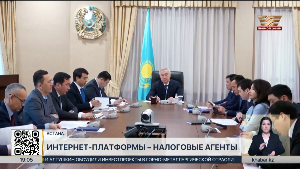 Интернет-платформы обяжут выступать налоговыми агентами