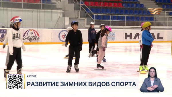 В Актобе около ста детей занялись шорт-треком с начала года