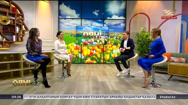 Санжар Мәди Netflix фильмінде, тиімді саяхаттау жолы, дисплазияның емі | Толық нұсқа