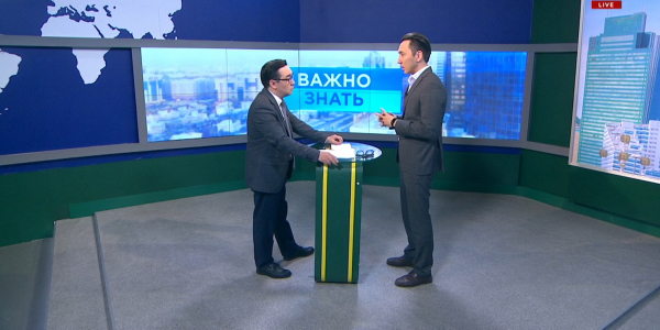 Саммит глав государств ЕАЭС. Жумабек Сарабеков. &laquo;Важно знать&raquo;