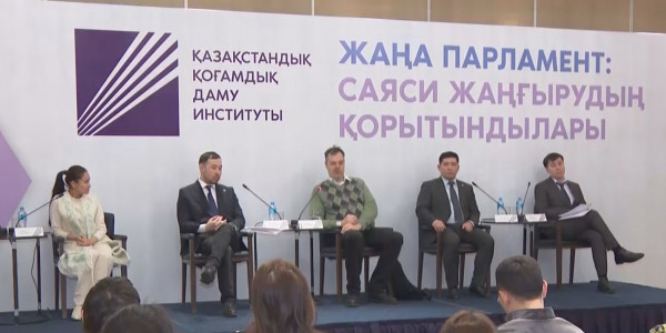 Еxit poll нәтижелері бойынша 6 партия Парламентке өтеді