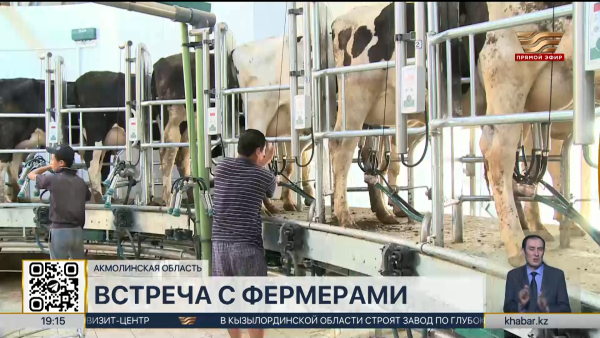 Серик Жумангарин встретился с аграриями Акмолинской области
