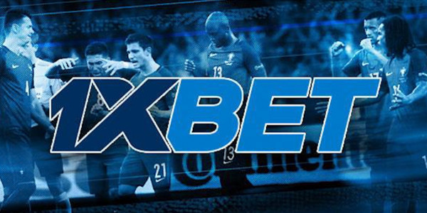 Букмекерская контора 1xBet: регистрация и линия ставок